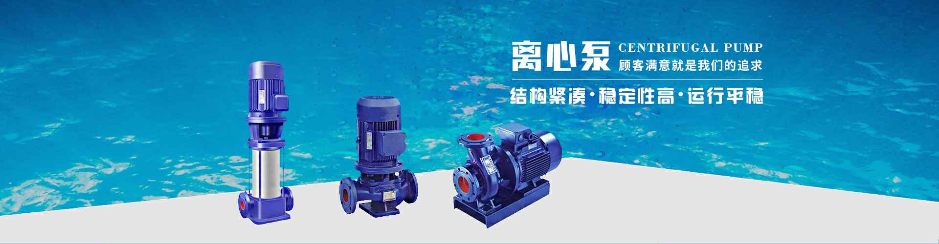 武汉晟豪社区活动管理有限公司