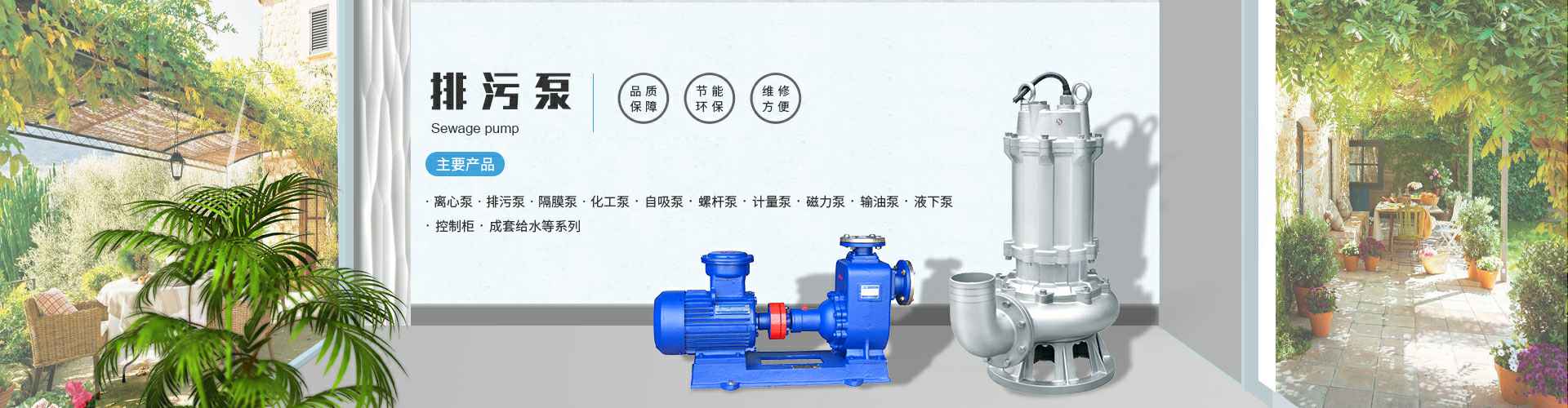 武汉晟豪社区活动管理有限公司