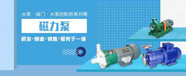 武汉晟豪社区活动管理有限公司